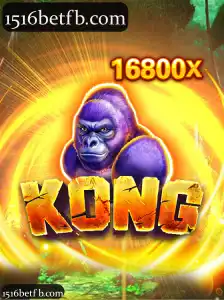Kong