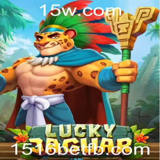 Explorando o Fascinante Mundo de LuckyJaguar: O Impacto e as Regras do Novo Jogo