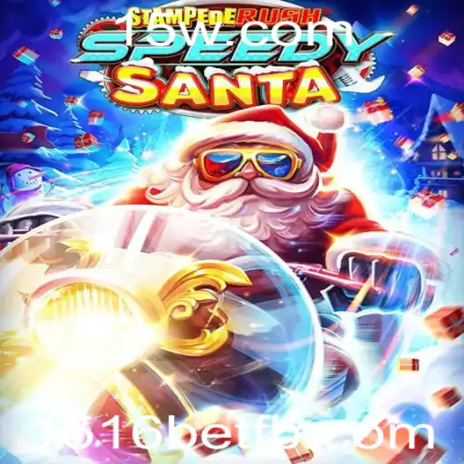 Explorando o Mundo de StempedeRushSpeedy: Um Novo Fenômeno dos Jogos